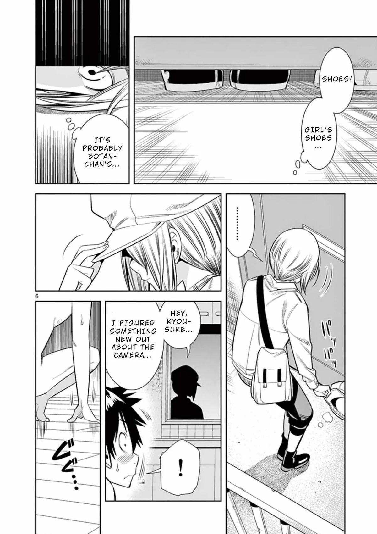 Naked Camera Chapter 11 page 6 - 