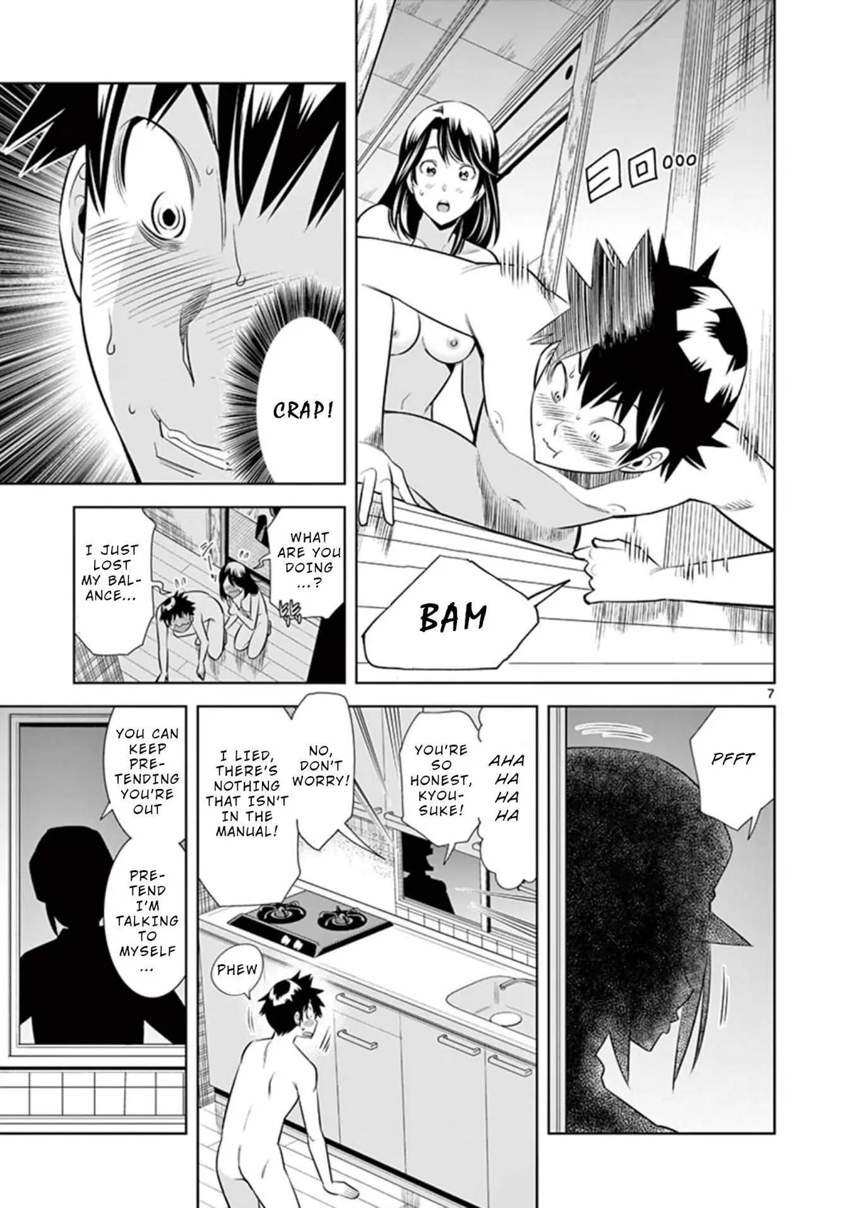 Naked Camera Chapter 11 page 7 - 