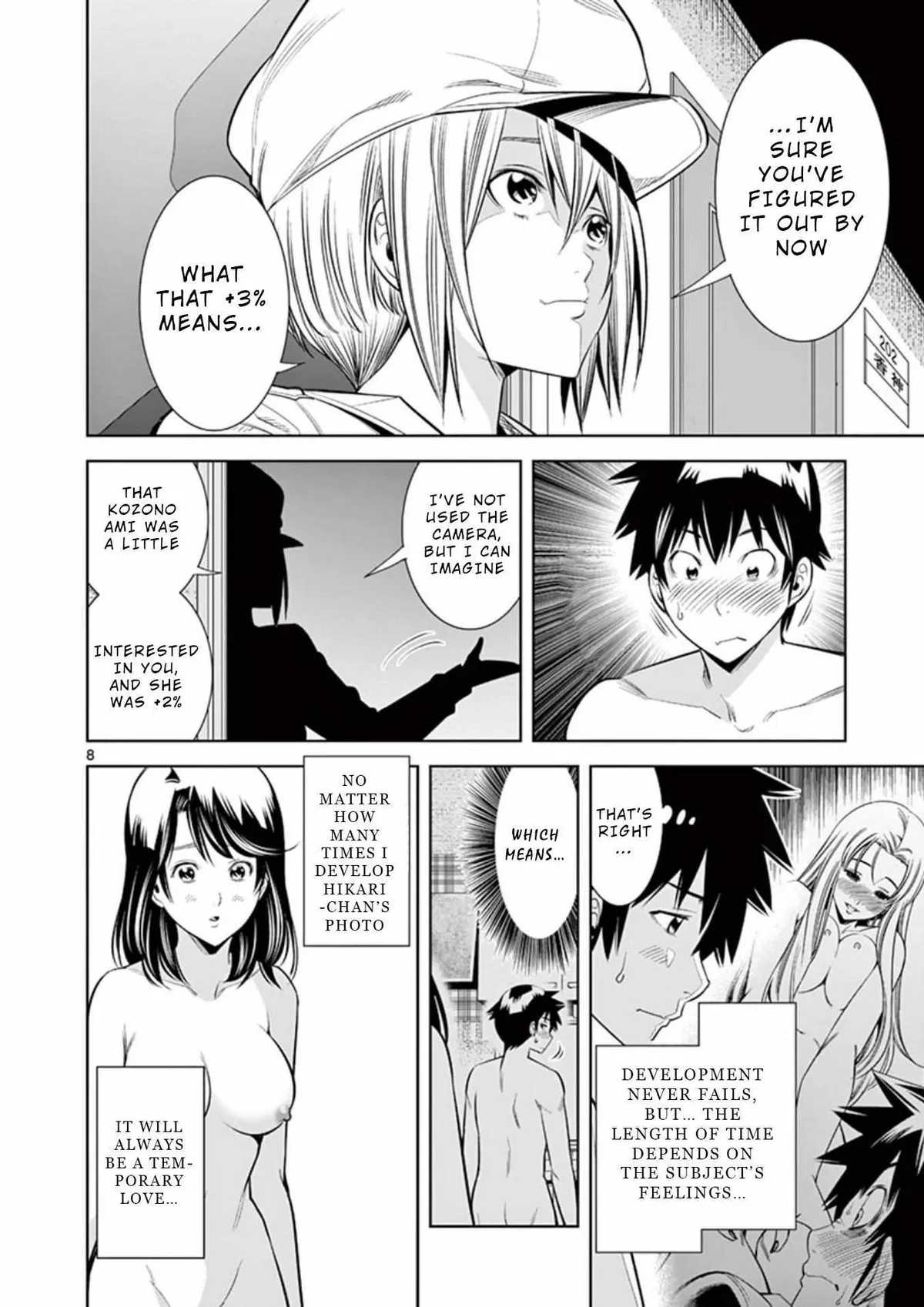 Naked Camera Chapter 11 page 8 - 