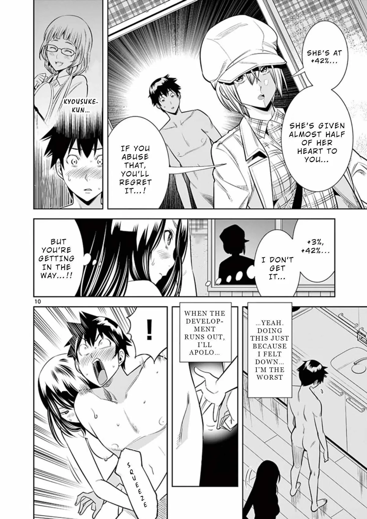 Naked Camera Chapter 11 page 10 - 