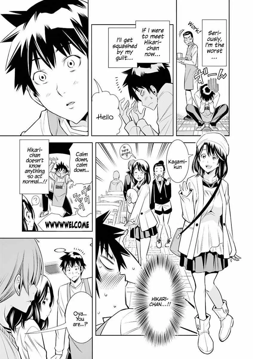 Naked Camera Chapter 12 page 11 - 