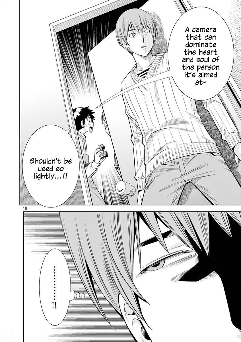 Naked Camera Chapter 12 page 18 - 