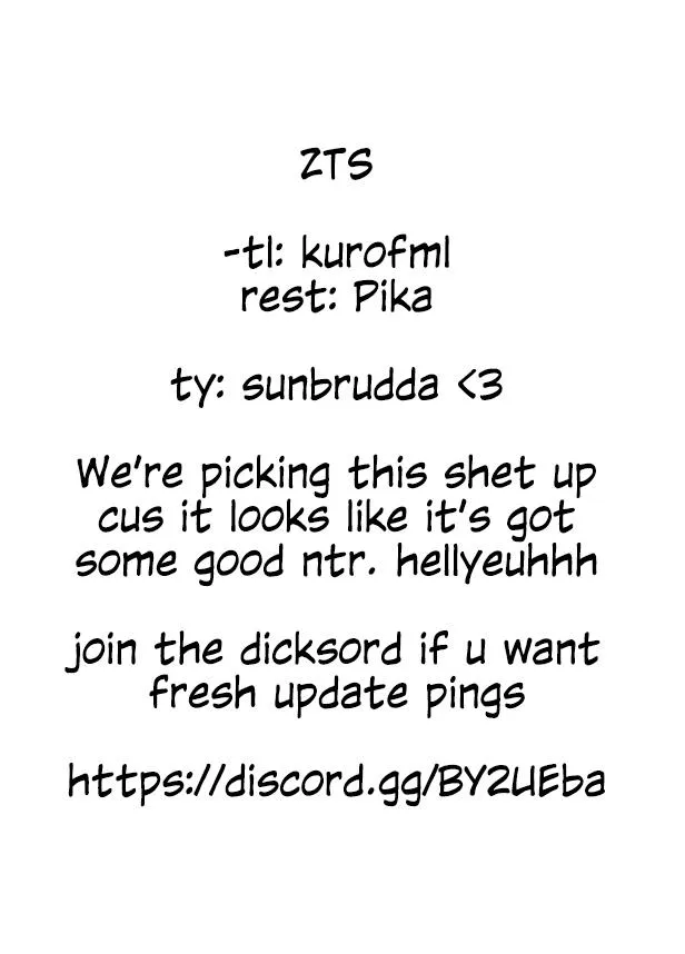 Naked Camera Chapter 12 page 19 - 