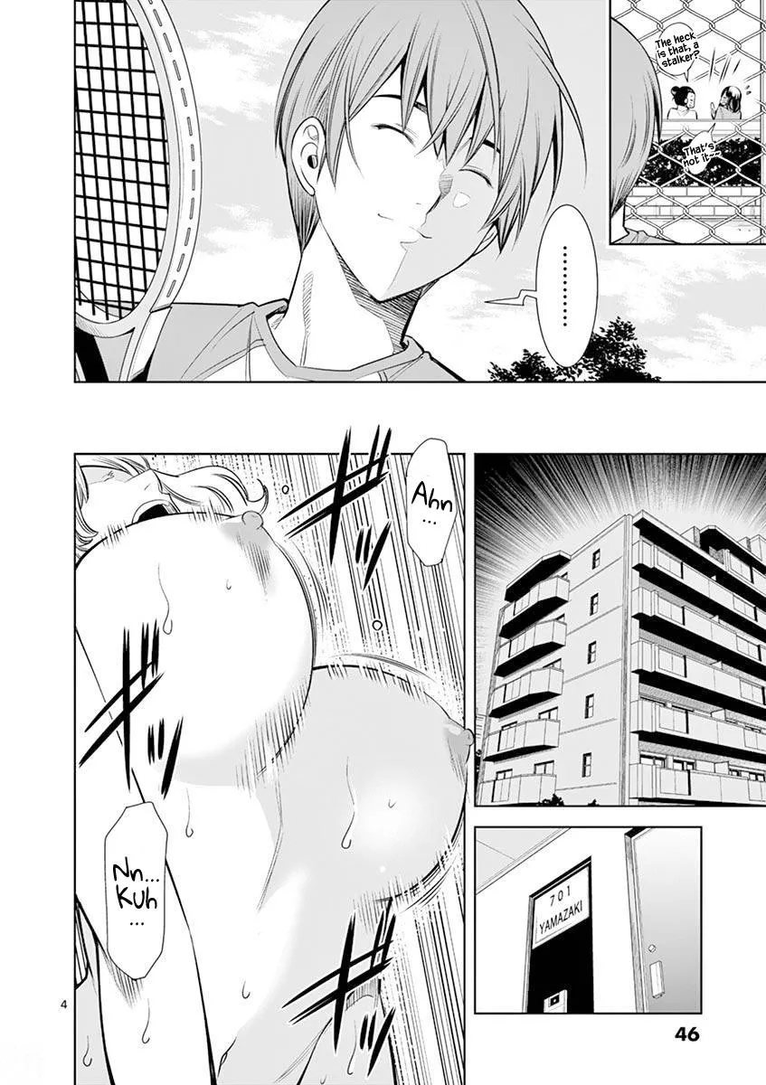 Naked Camera Chapter 12 page 4 - 