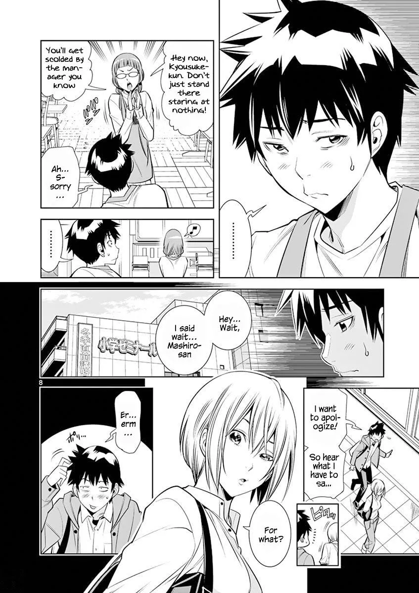 Naked Camera Chapter 12 page 8 - 