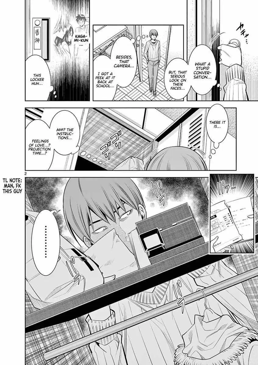 Naked Camera Chapter 13 page 2 - 