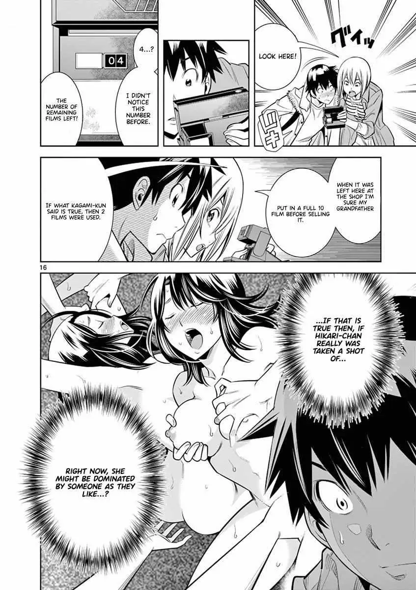 Naked Camera Chapter 13 page 16 - 