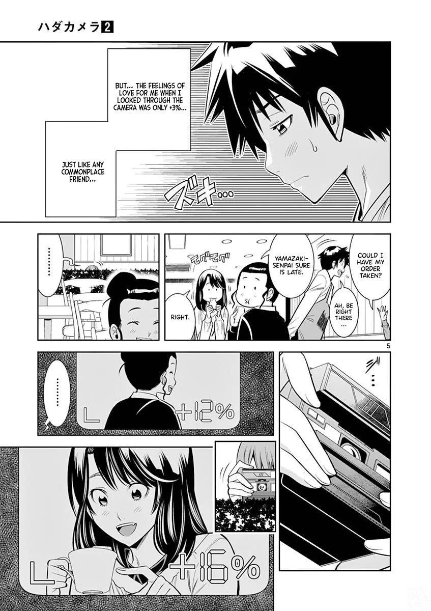 Naked Camera Chapter 13 page 5 - 