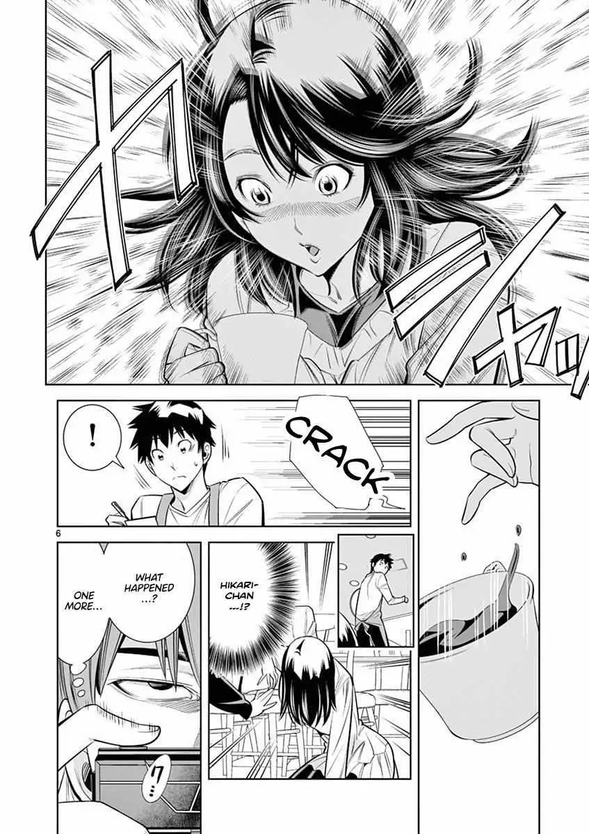 Naked Camera Chapter 13 page 6 - 
