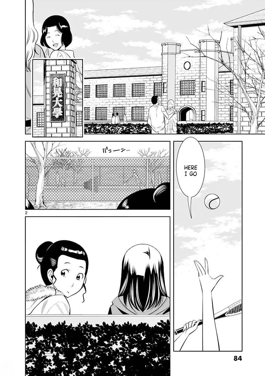 Naked Camera Chapter 14 page 2 - 