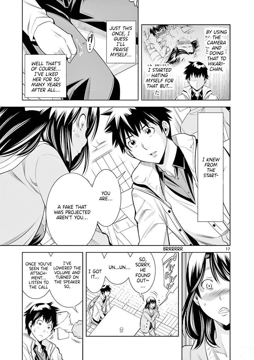 Naked Camera Chapter 14 page 17 - 