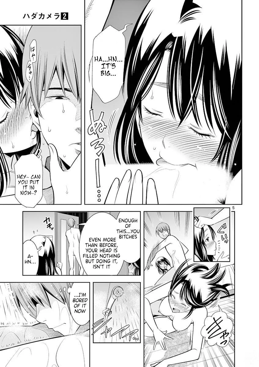 Naked Camera Chapter 14 page 5 - 