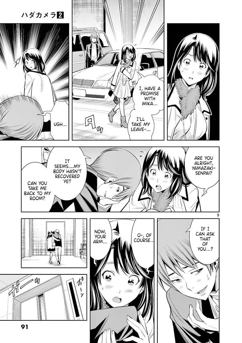 Naked Camera Chapter 14 page 9 - 