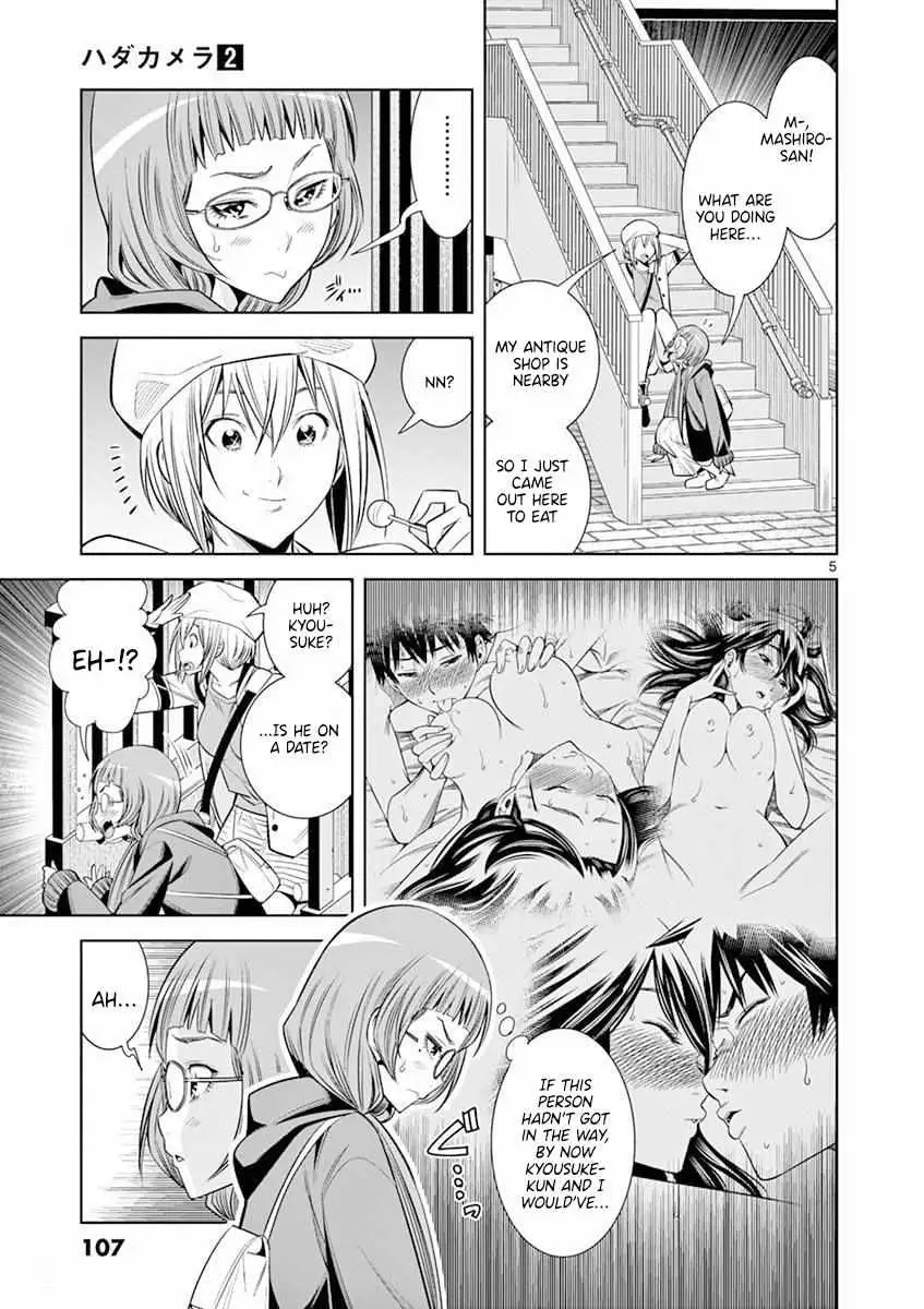 Naked Camera Chapter 15 page 5 - 