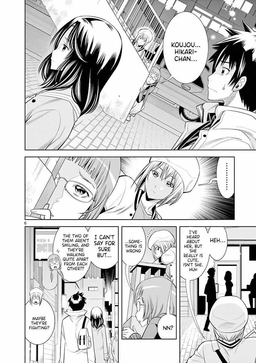 Naked Camera Chapter 15 page 6 - 