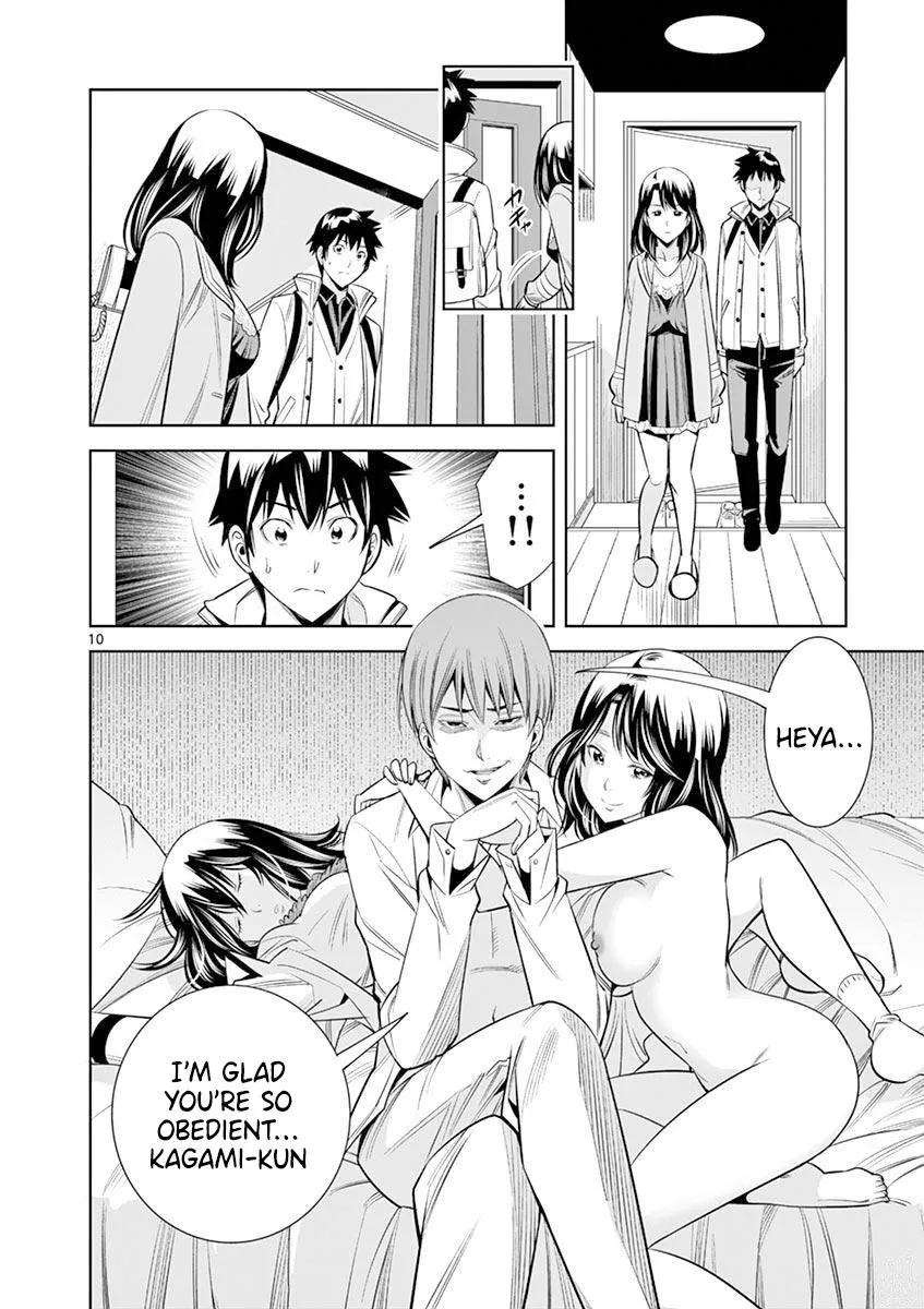 Naked Camera Chapter 15 page 10 - 
