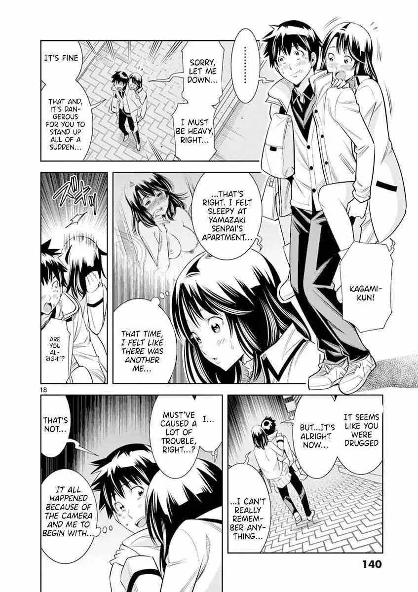 Naked Camera Chapter 16 page 18 - 