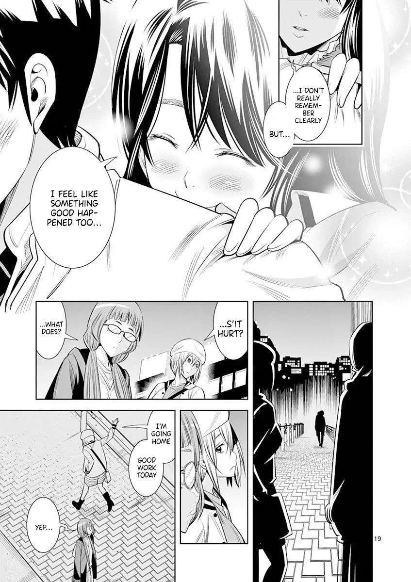 Naked Camera Chapter 16 page 19 - 