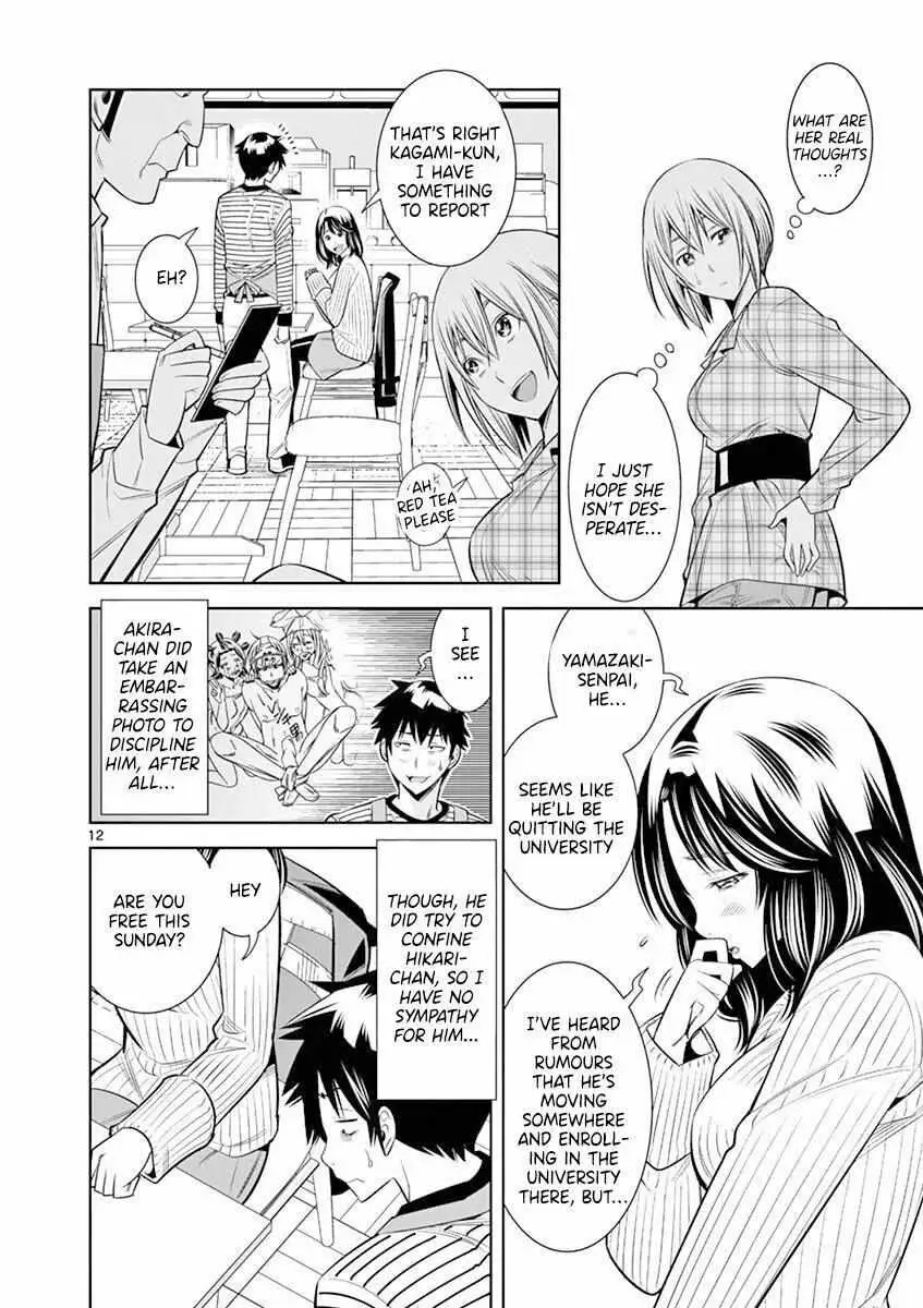 Naked Camera Chapter 17 page 12 - 