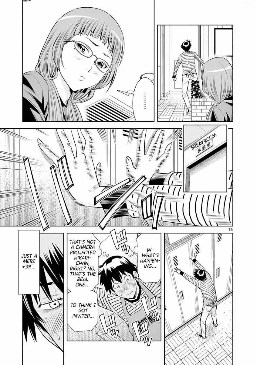 Naked Camera Chapter 17 page 15 - 