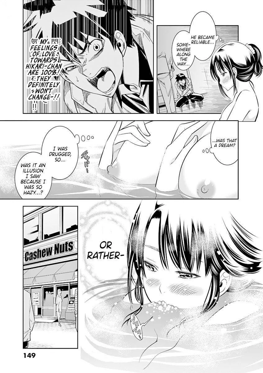 Naked Camera Chapter 17 page 5 - 