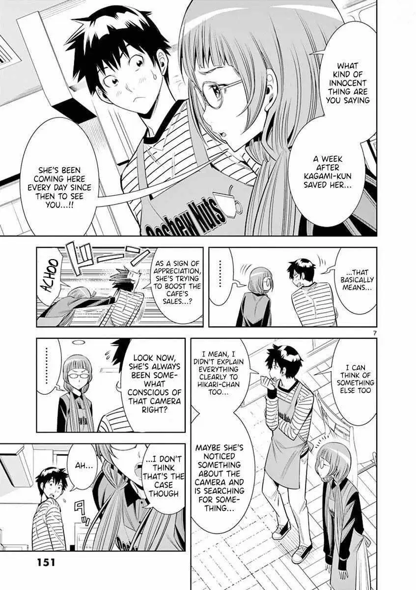 Naked Camera Chapter 17 page 7 - 
