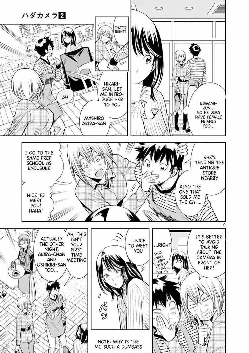 Naked Camera Chapter 17 page 9 - 