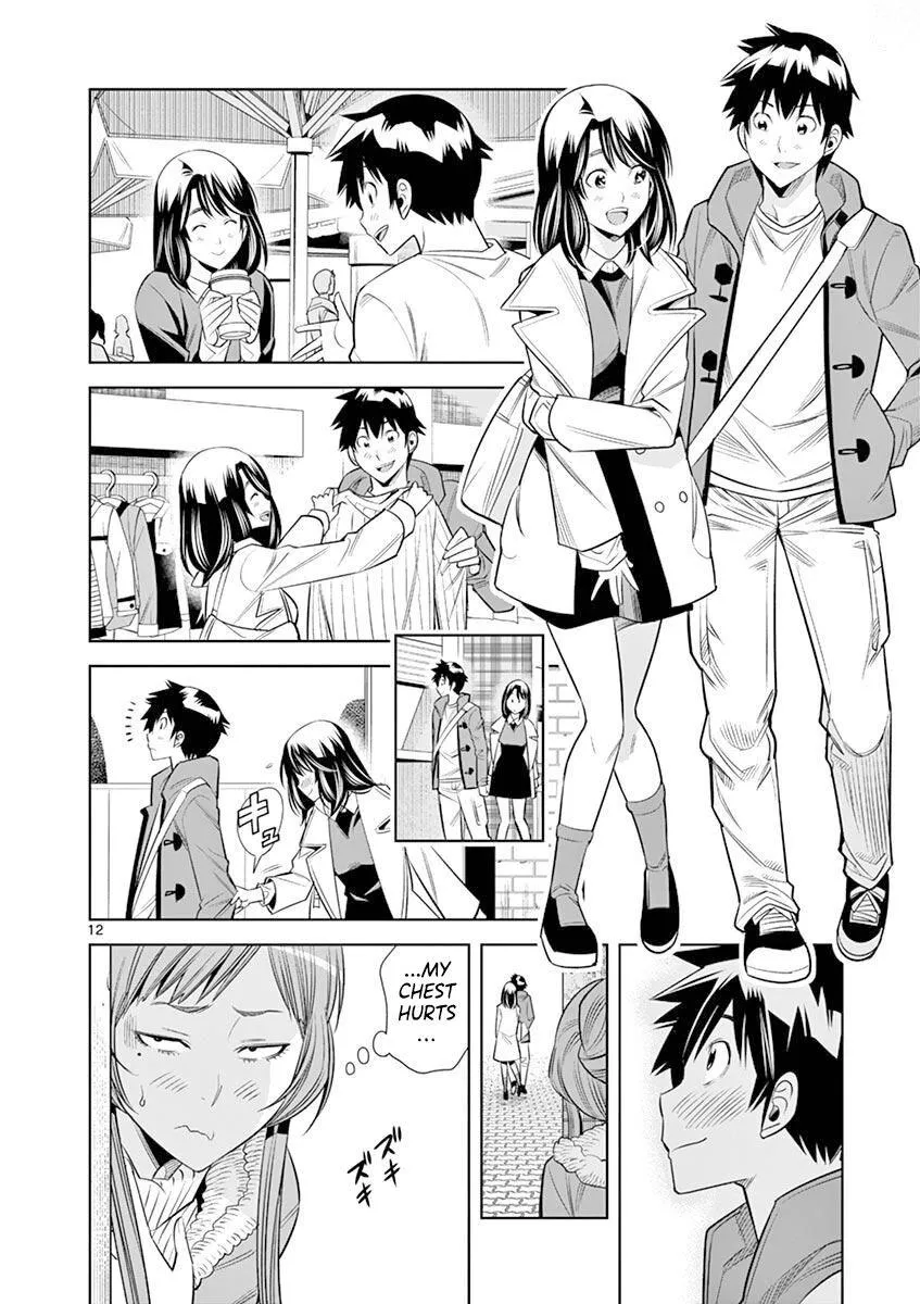 Naked Camera Chapter 18 page 12 - 