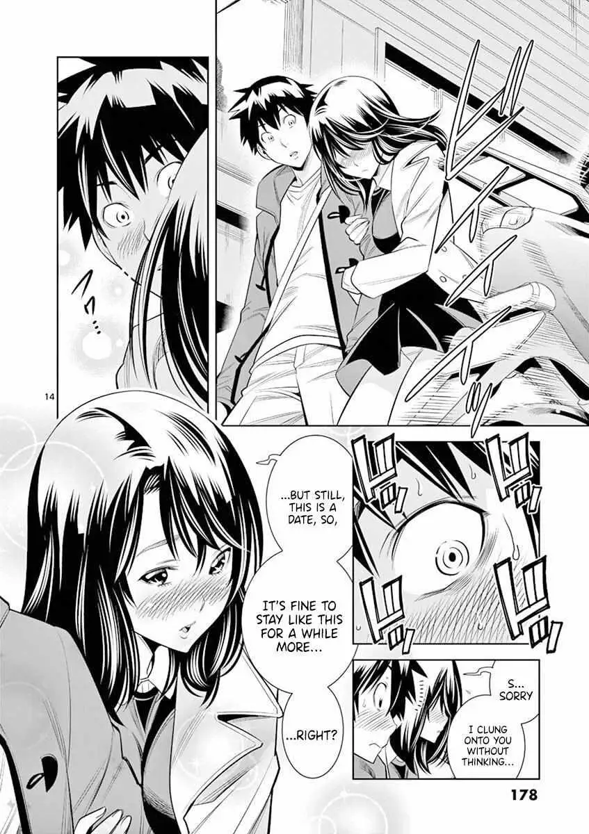 Naked Camera Chapter 18 page 14 - 