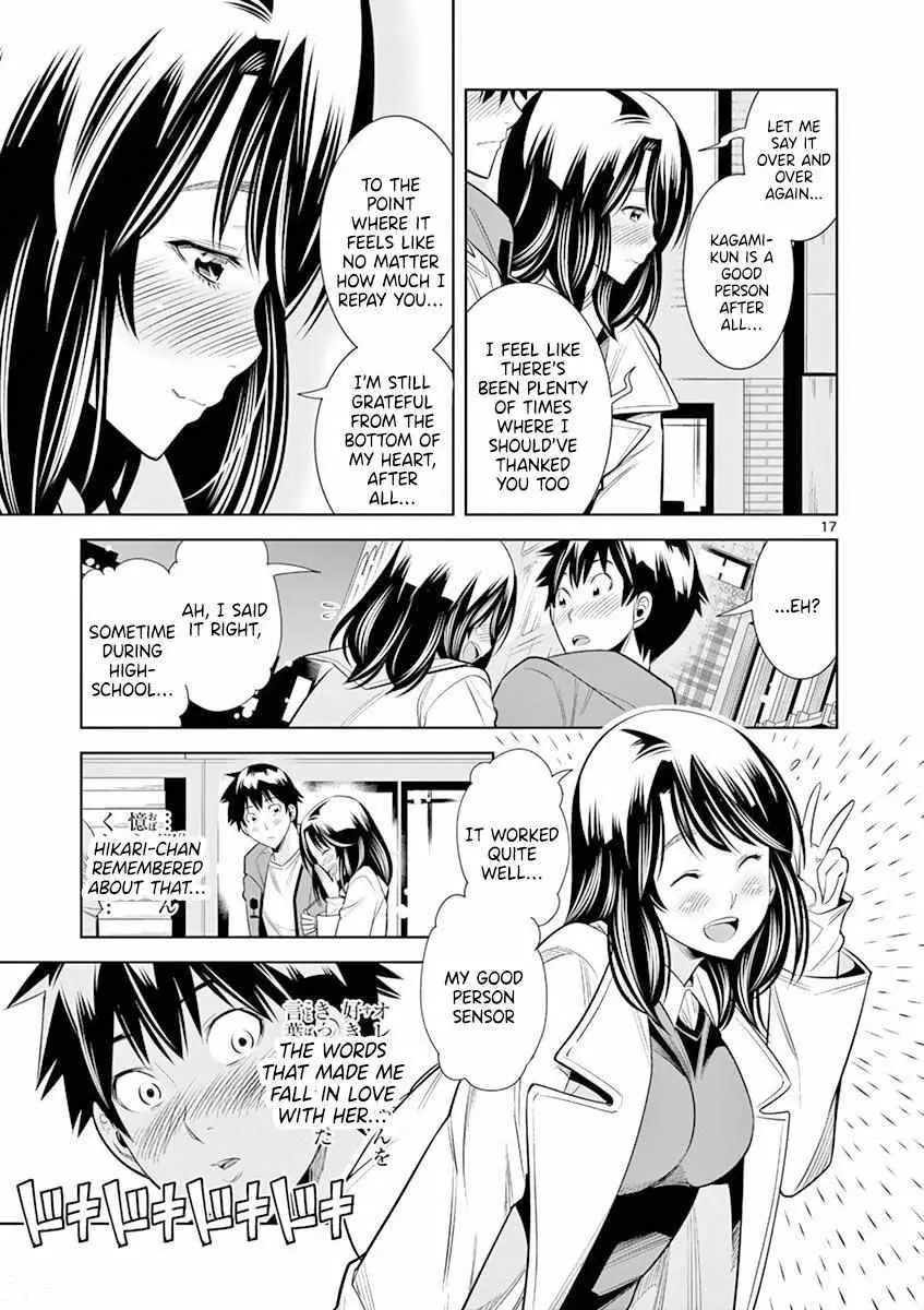 Naked Camera Chapter 18 page 17 - 