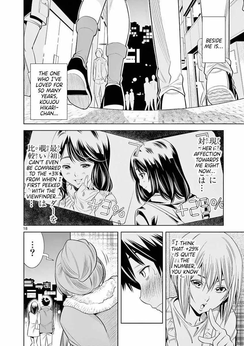 Naked Camera Chapter 18 page 18 - 
