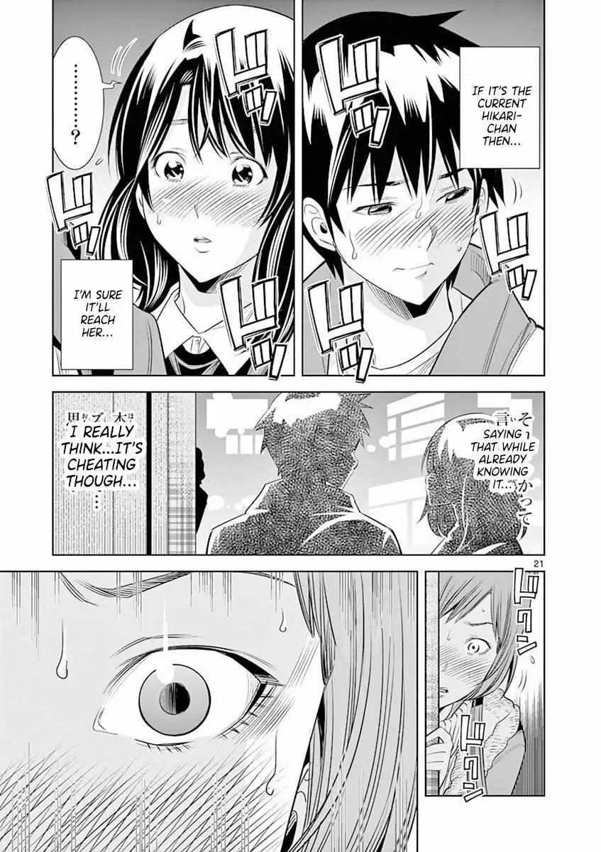 Naked Camera Chapter 18 page 21 - 