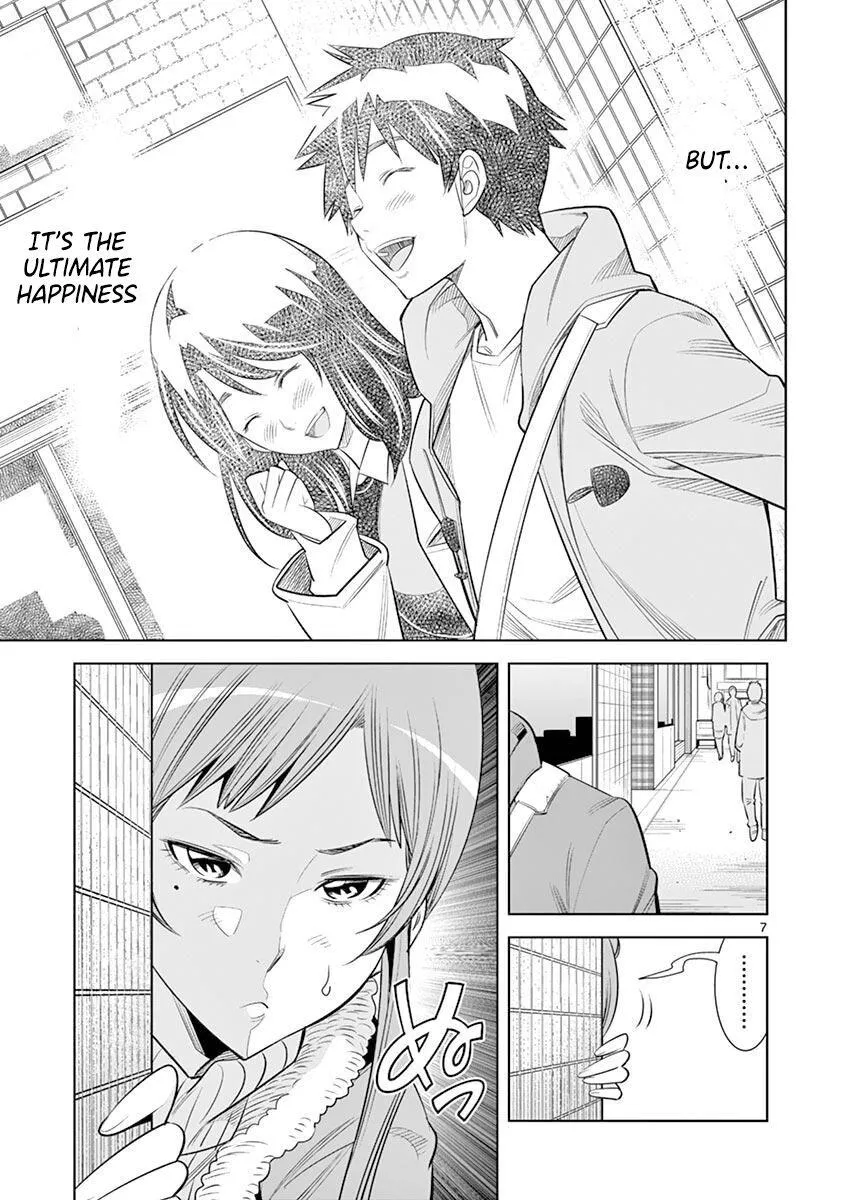 Naked Camera Chapter 18 page 7 - 