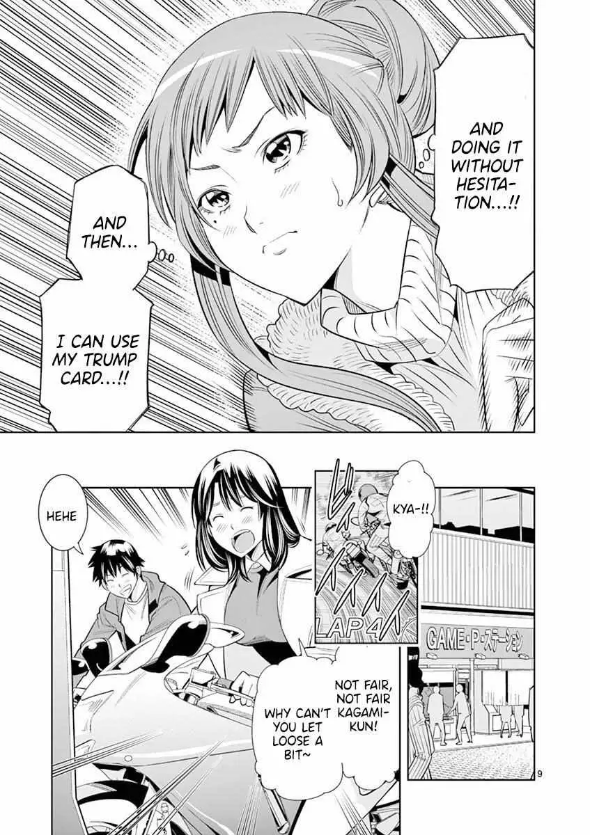 Naked Camera Chapter 18 page 9 - 