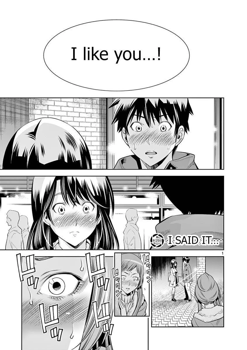 Naked Camera Chapter 19 page 1 - 