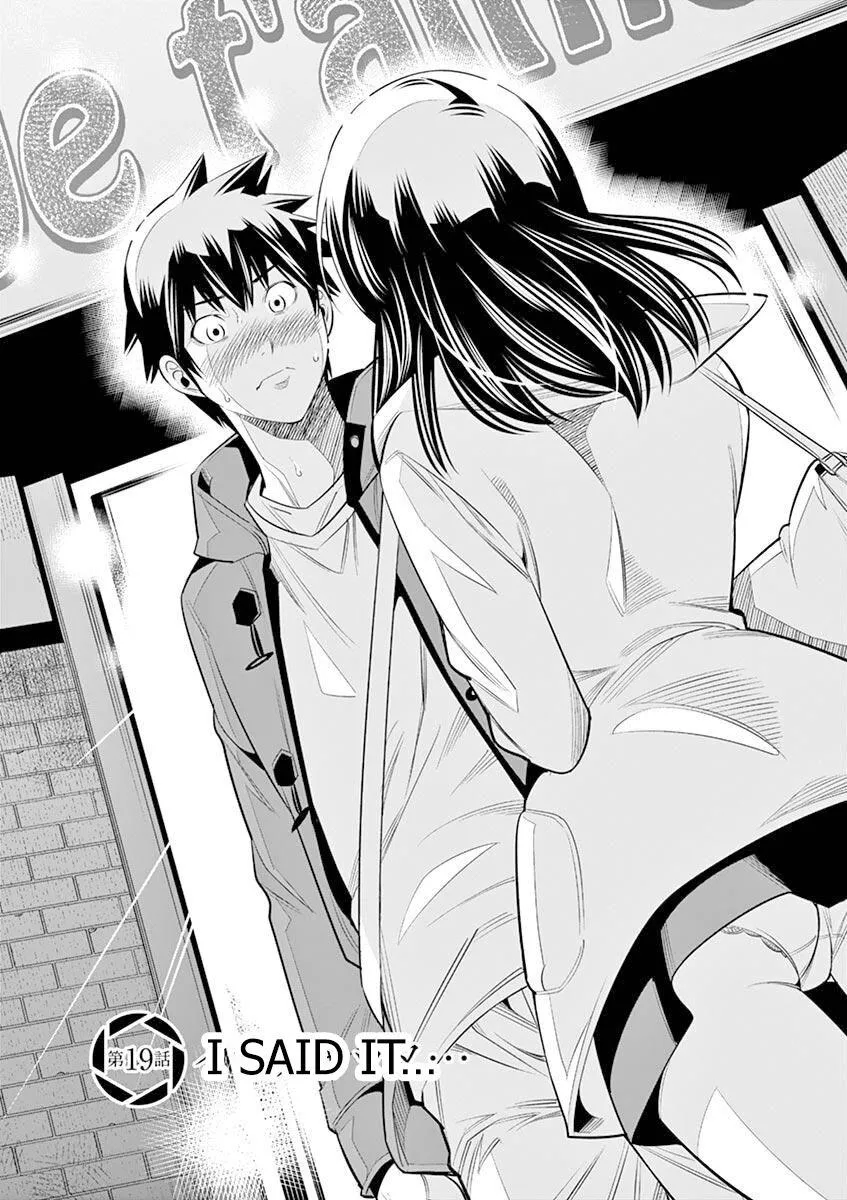 Naked Camera Chapter 19 page 2 - 