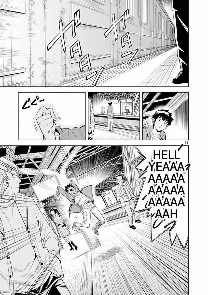 Naked Camera Chapter 19 page 11 - 