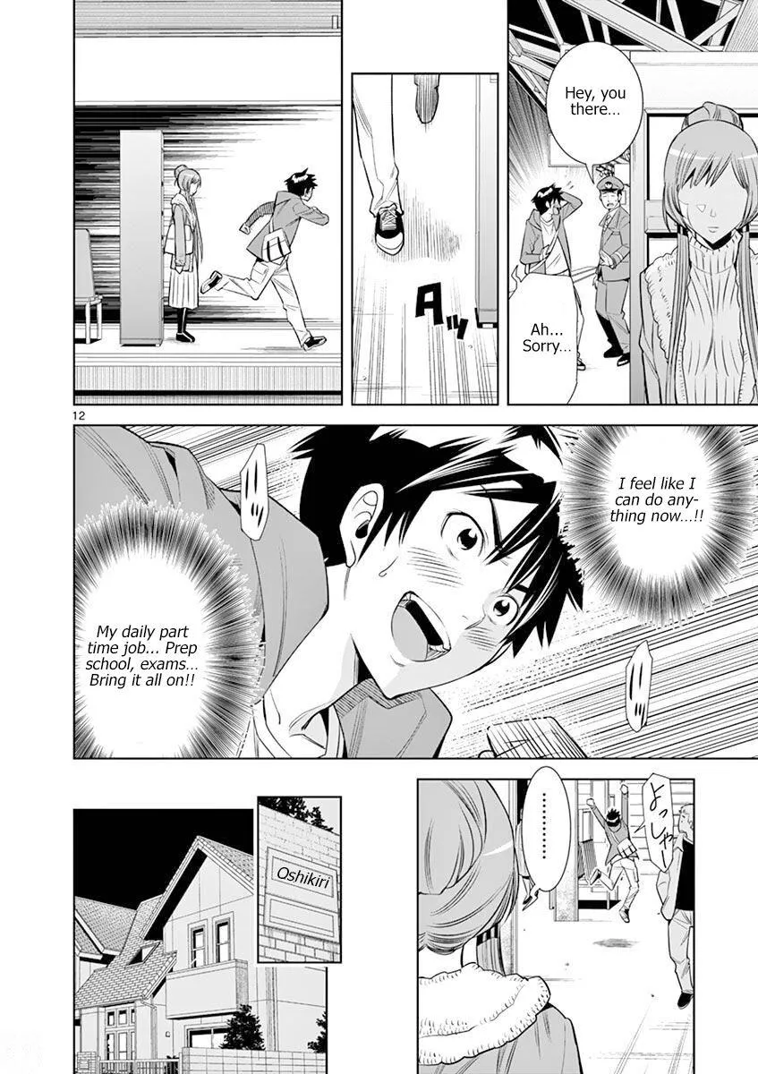 Naked Camera Chapter 19 page 12 - 