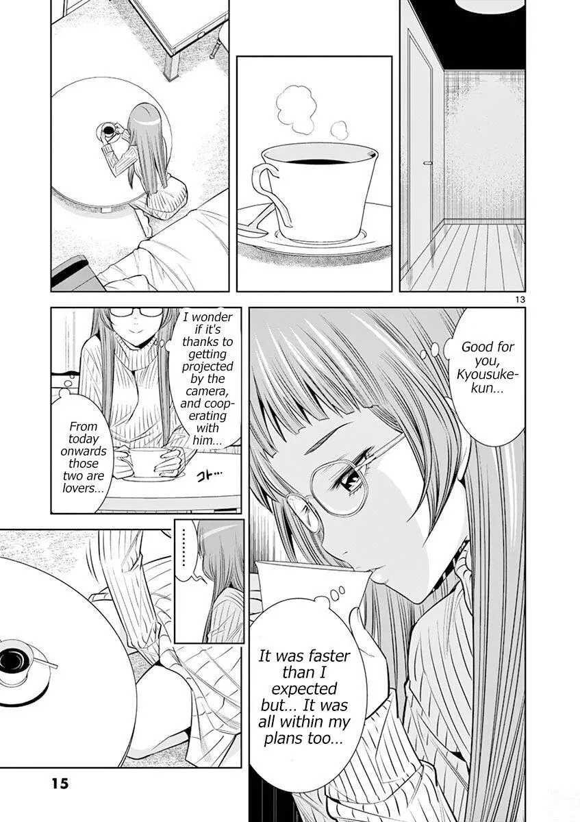 Naked Camera Chapter 19 page 13 - 