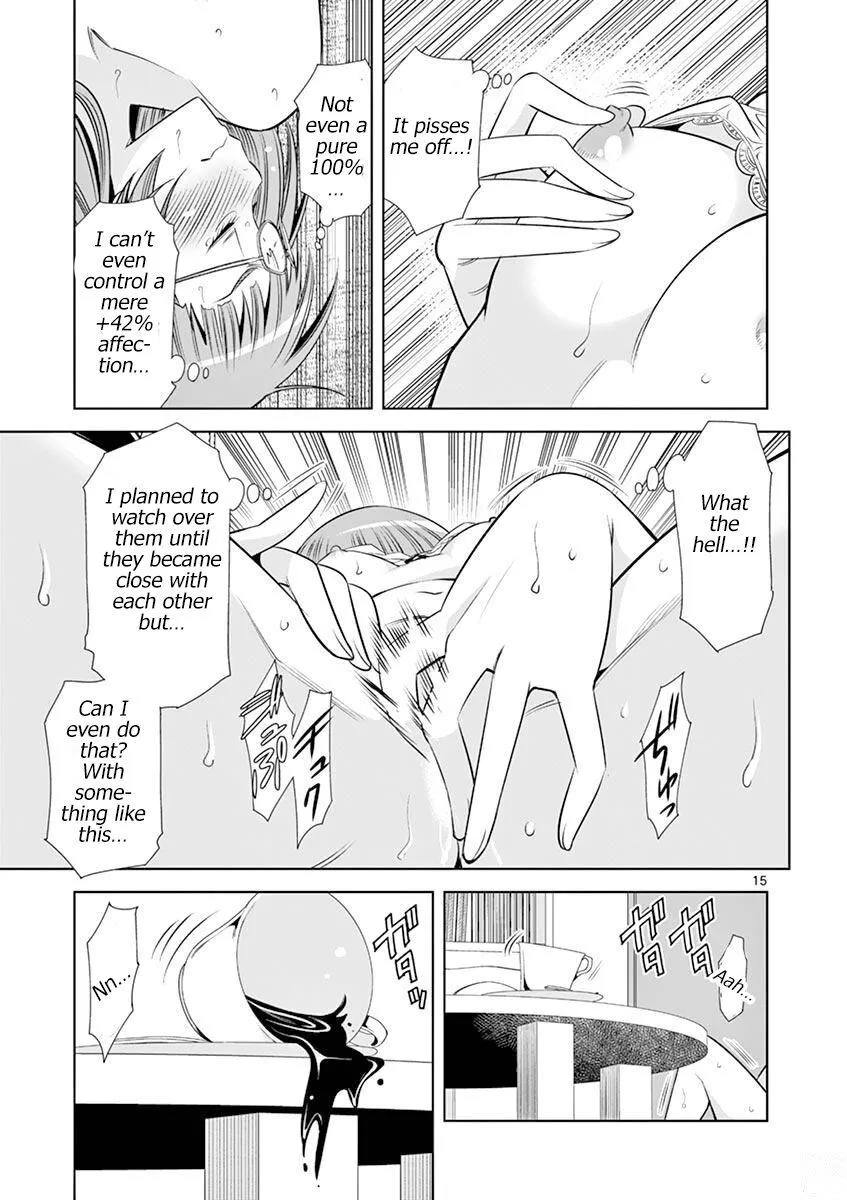 Naked Camera Chapter 19 page 15 - 