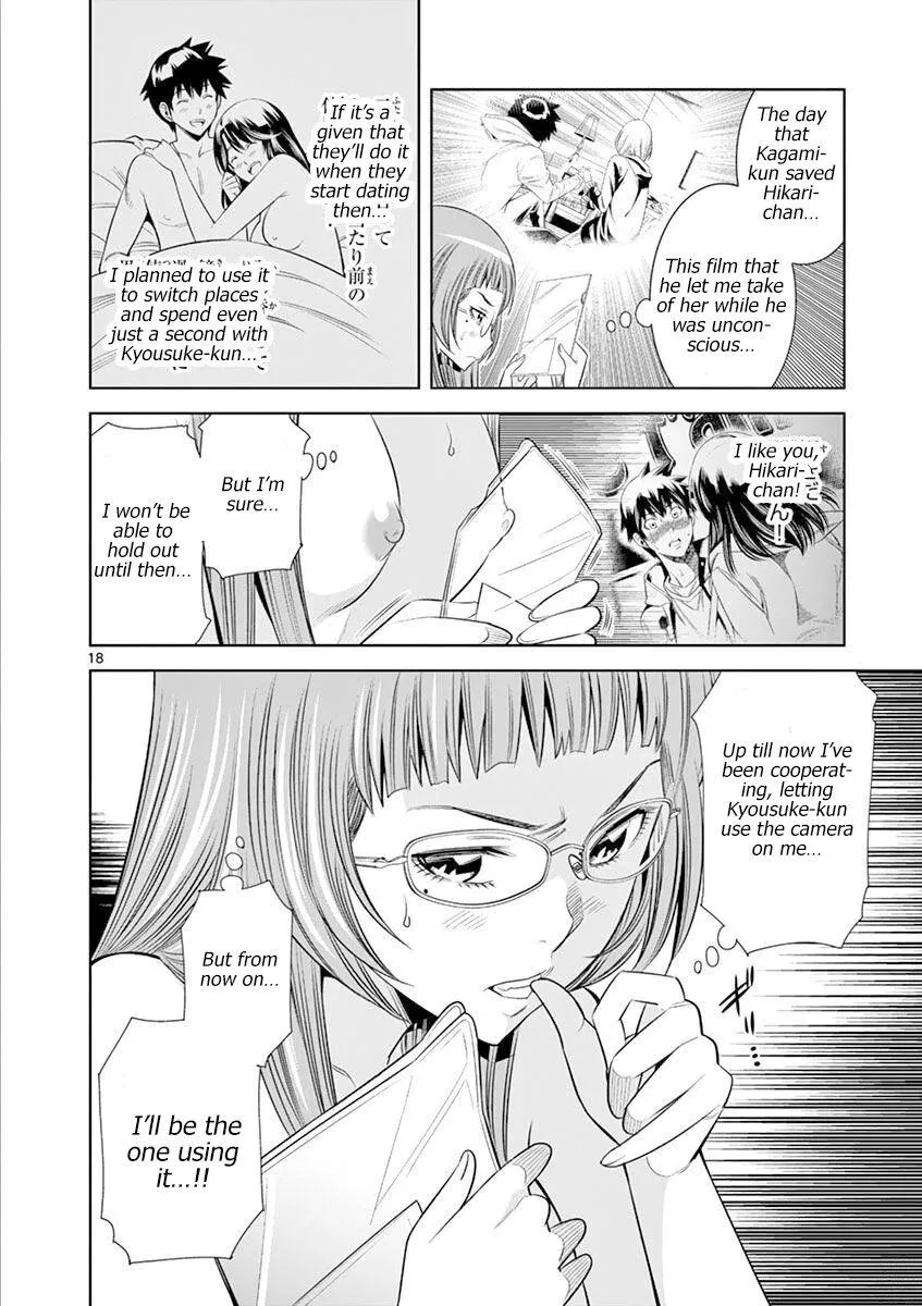 Naked Camera Chapter 19 page 18 - 