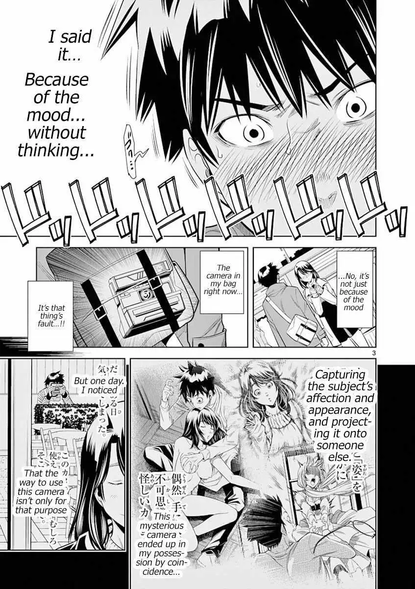 Naked Camera Chapter 19 page 3 - 