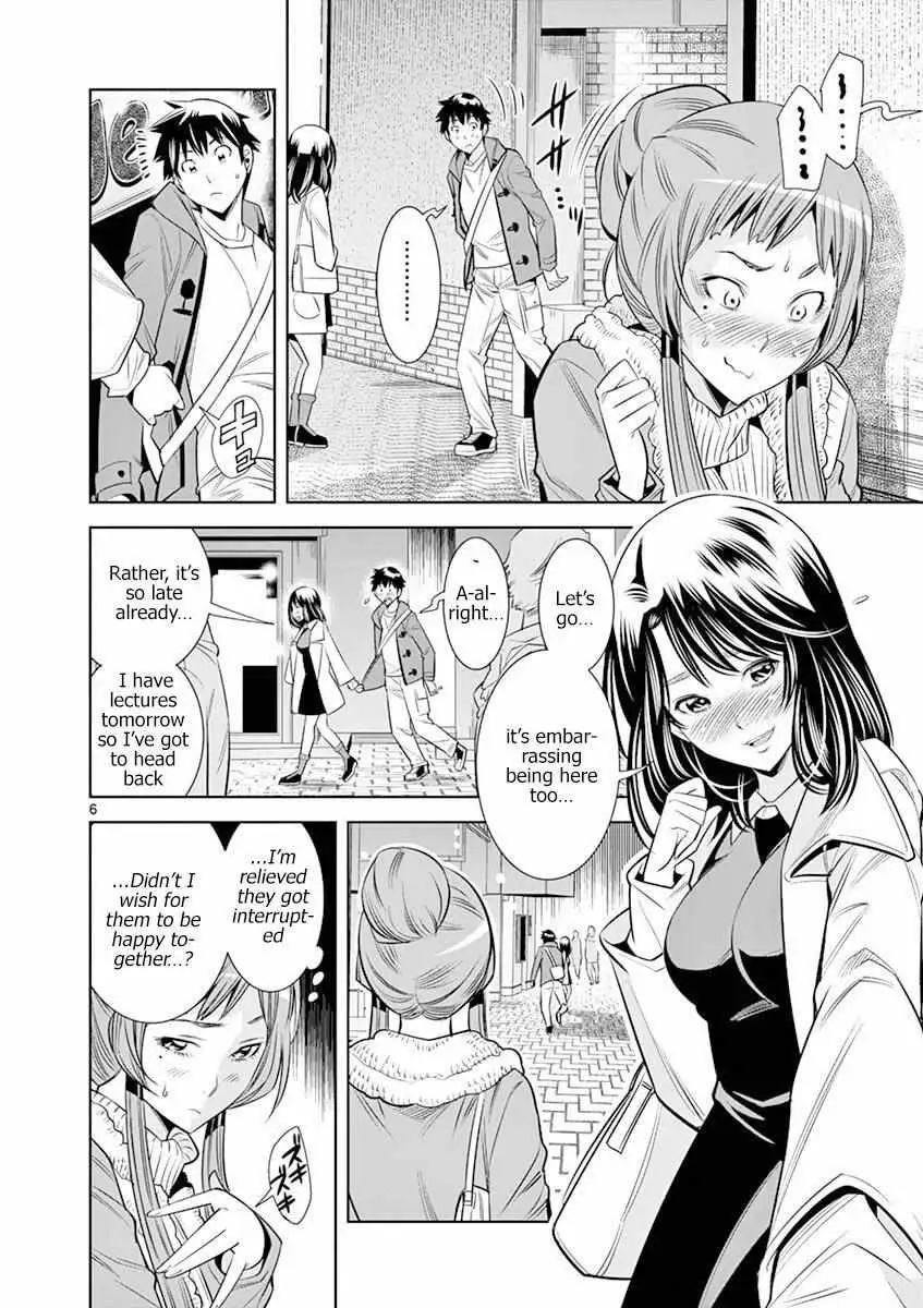 Naked Camera Chapter 19 page 6 - 