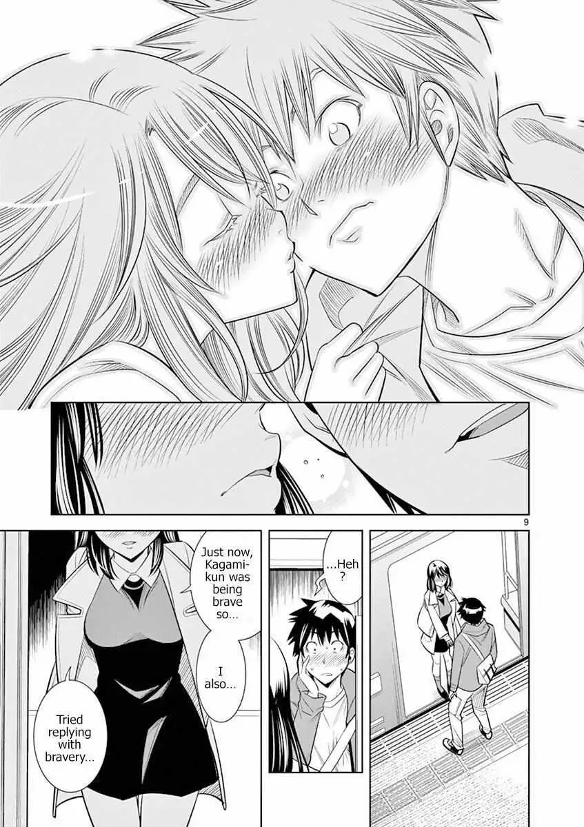 Naked Camera Chapter 19 page 9 - 