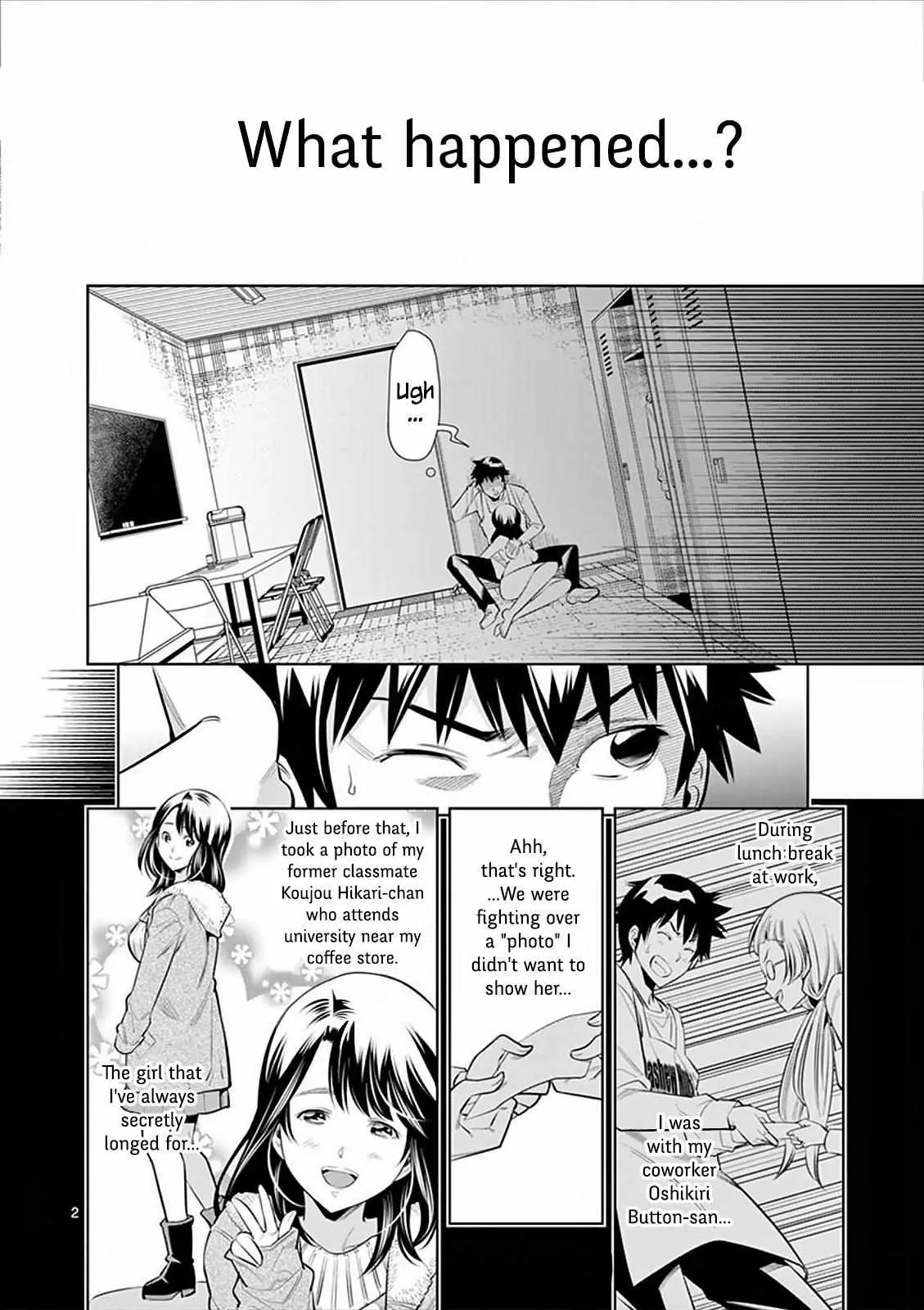 Naked Camera Chapter 2 page 2 - 