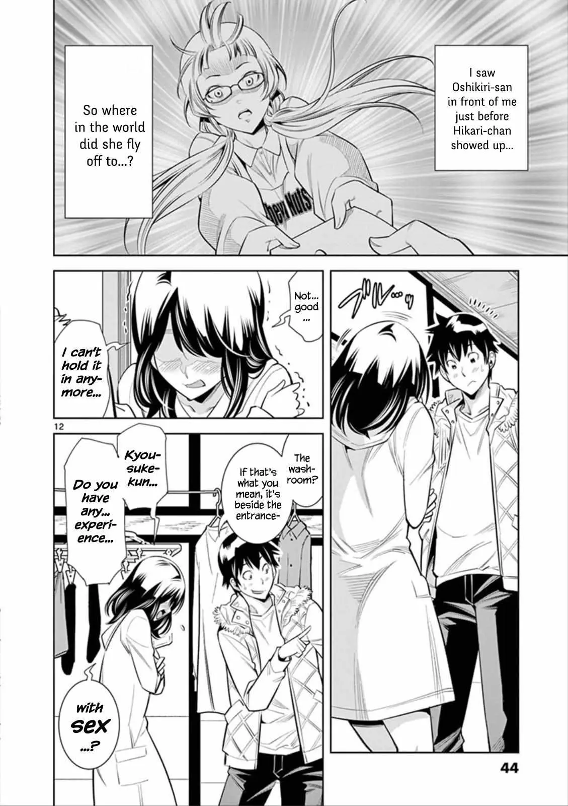 Naked Camera Chapter 2 page 12 - 