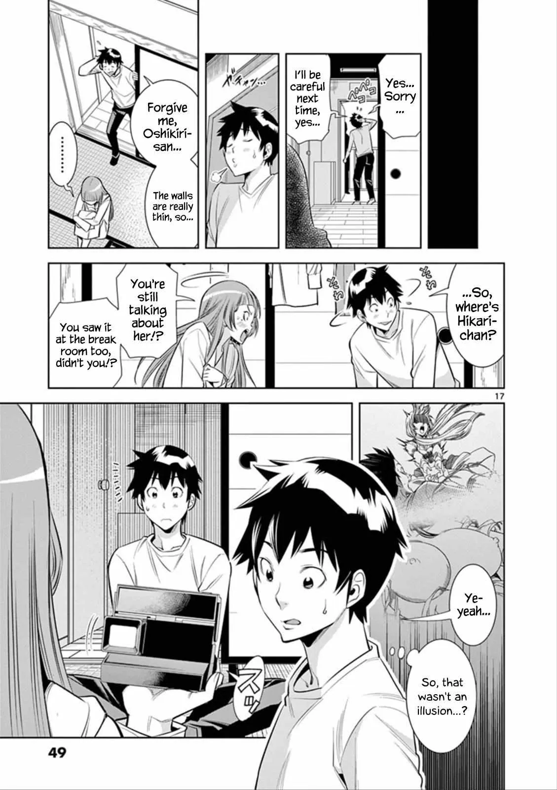 Naked Camera Chapter 2 page 17 - 