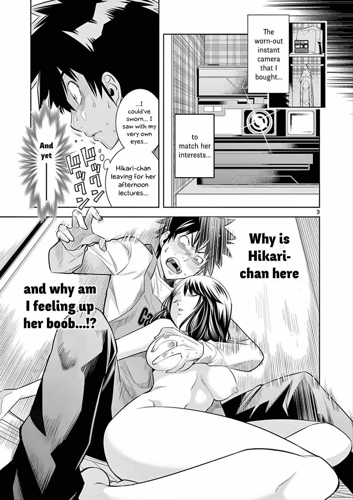 Naked Camera Chapter 2 page 3 - 
