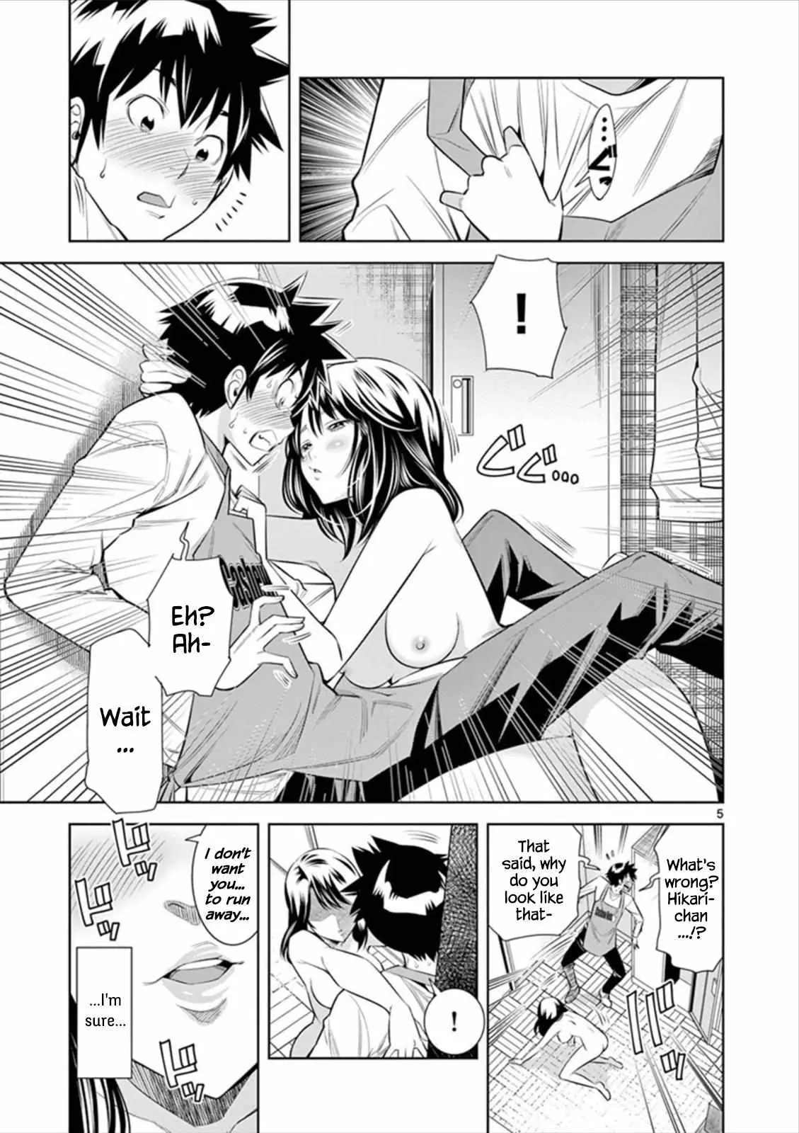 Naked Camera Chapter 2 page 5 - 