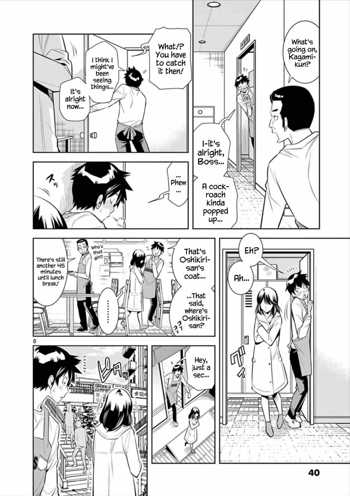 Naked Camera Chapter 2 page 8 - 